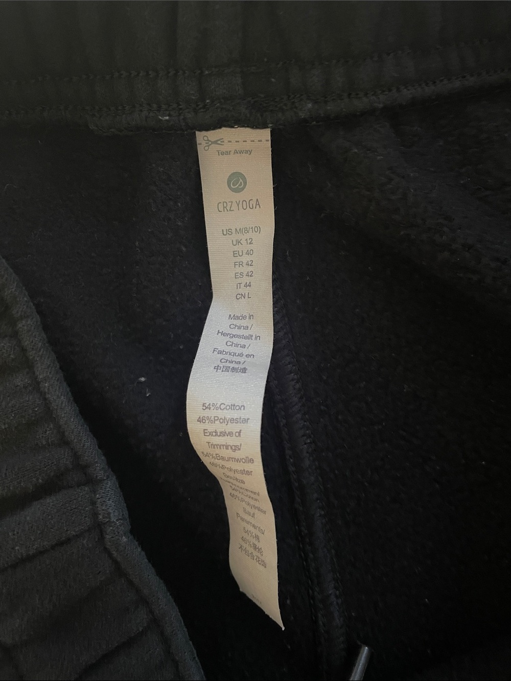 CRZ YOGA Black Fleece Lined Joggers Sweatpants. Medium - Picture 5 of 7